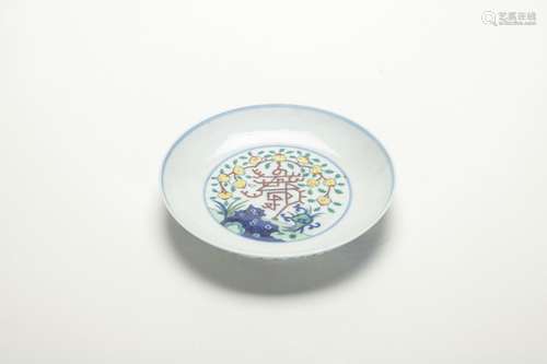 Chinese Doucai Porcelain Plate