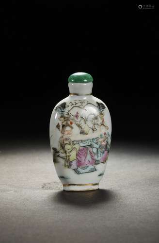 Chinese Verte Rose Snuff Bottle