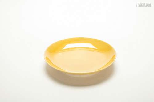 Chinese Yellow Glazed Porcelaind Plate