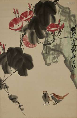 Chinese Painting Of Flower - Lou Shibai