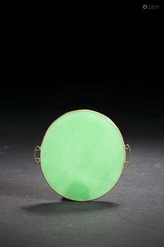 Chinese Hard Jade Pendant