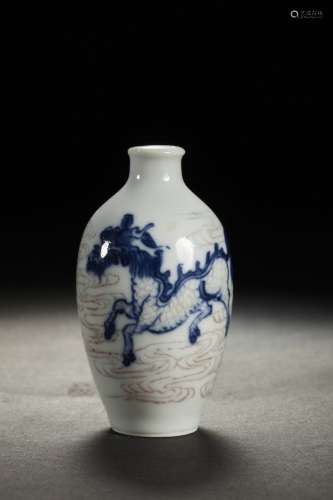 Chinese Blue And White Porcelain Underglazed Red Snuff Bottl...