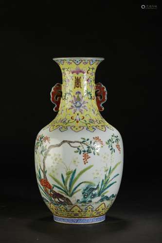 Chinese Famille Rose Porcelain 