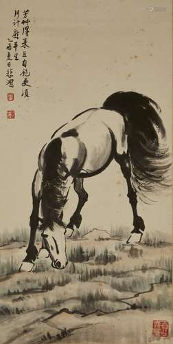 Chinese Painting Of Horse - Xu Beihong