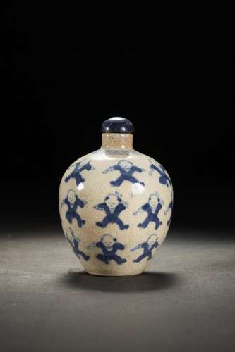 Chinese Ge Glazed Porcelain Snuff Bottle