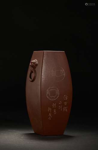 Chinese Zisha Bottle