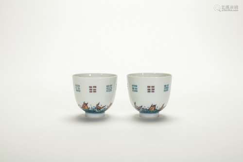 Chinese A Pair Of Doucai Porcelain Cups