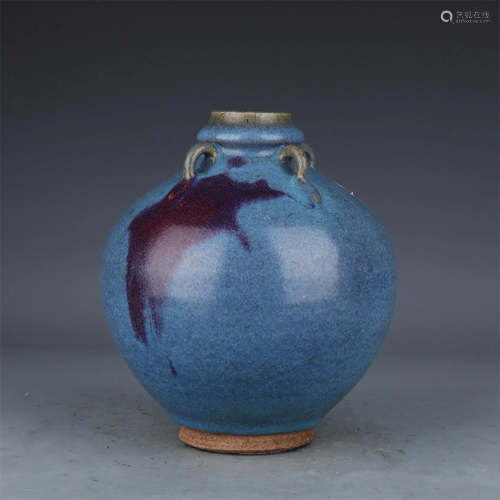 A CHINESE JUN TYPE GLAZE PORCELAIN VASE