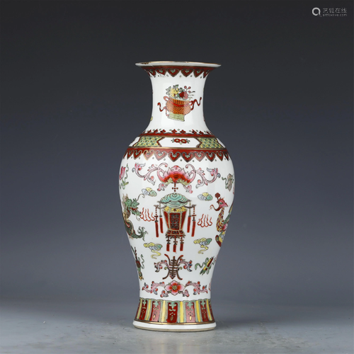 A CHINESE FAMILLE ROSE DRAGON-PHOENIX VASE