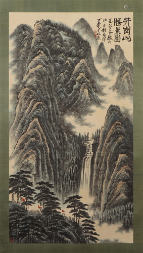 A CHINESE PAINTING OF LANDSCAPE AND FIGURES