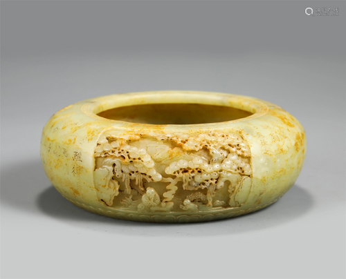 A CHINESE JADE CARVED FIGURES STORY BOWL