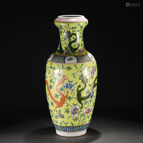 A CHINESE YELLOW GROUND FAMILLE ROSE DRAGONS VASE