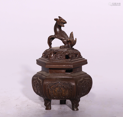 A CHINESE BRONZE TRIPOD HEXAGONAL CENSER