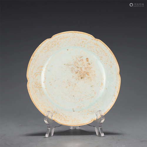 A CHINESE HUTIAN TYPE GLAZE PORCELAIN PLATE