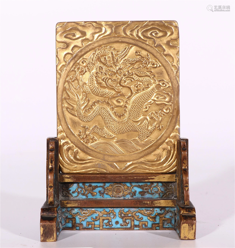 A CHINESE GILT BRONZE AND ENAMEL TABLE SCREEN