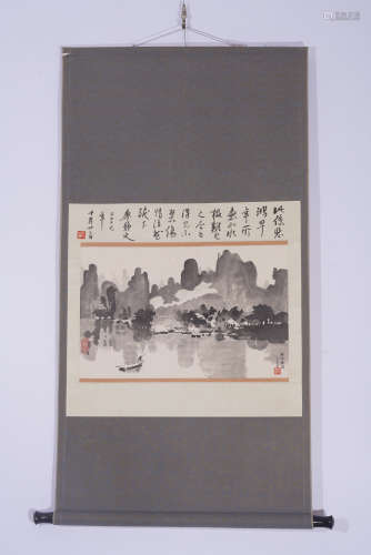 A Xu beihong's landscape painting