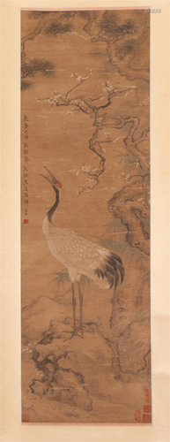 A CHINESE PAINTING OF PINE TREE AND CRANE