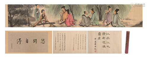 A CHINESE PAINTING OF LANDSCAPE AND FIGURES