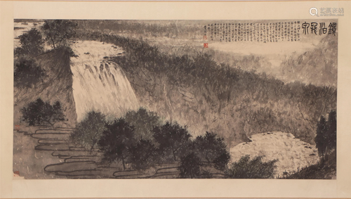 A CHINESE PAINTING OF LANDSCAPE AND FIGURES