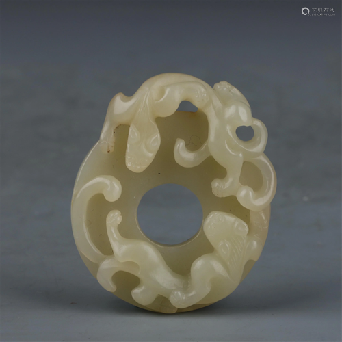 A CHINESE DRAGON PATTERN JADE BI