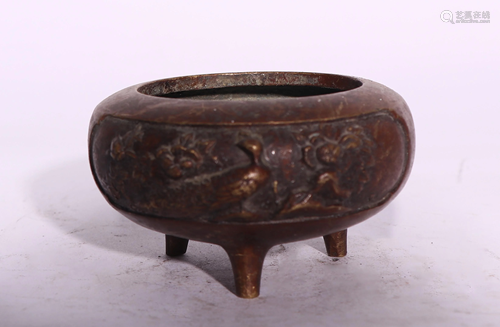 A CHINESE BRONZE TRIPOD CENSER