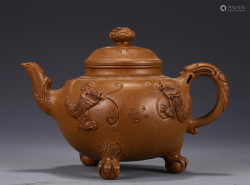 A CHINESE CARVED DRAGONS YIXING CLAY TEA POT