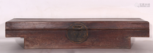 A CHINESE HUANGHUALI LIDDED BOX