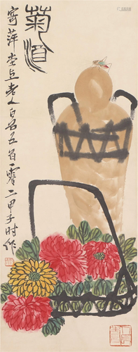 A CHINESE PAINTING OF FLOWERS