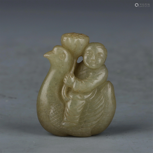 A CHINESE JADE BOY ORNAMENTS