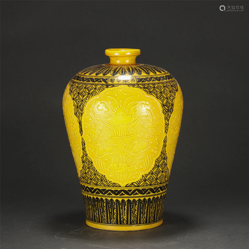 A CHINESE YELLOW GLAZE INCISED FLOWER-BIRD VASE