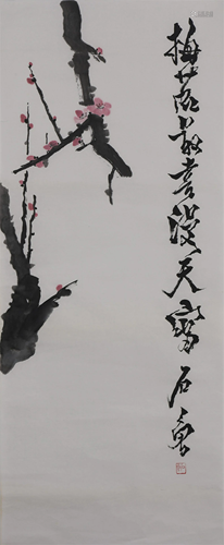 A CHINESE PAINTING OF PLUM BLOSSOM FLOWERS