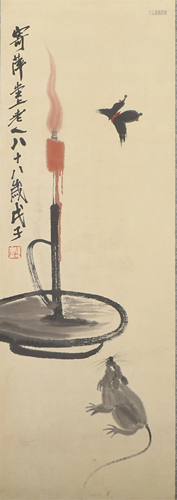 A CHINESE PAINTING OF MOUSE AND OIL LAMP