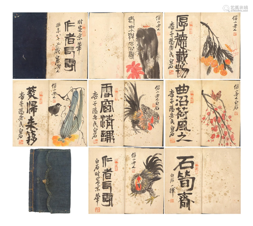 A CHINESE PAINTING ALBUM OF PLANTS AND ANIMALS