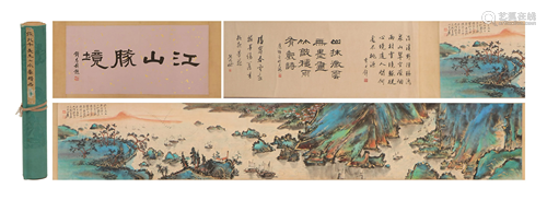 A CHINESE SCROLL PAINTING OF PEACHES