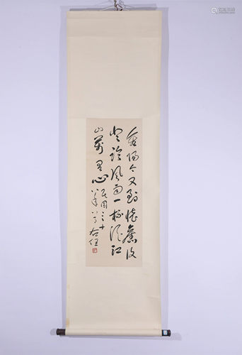 A CHINESE CALLIGRAPHY