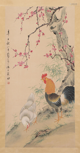 A CHINESE PAINTING OF COCK AND FLOWERS