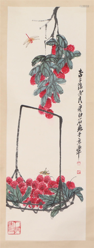 A CHINESE PAINTING OF FRUITS