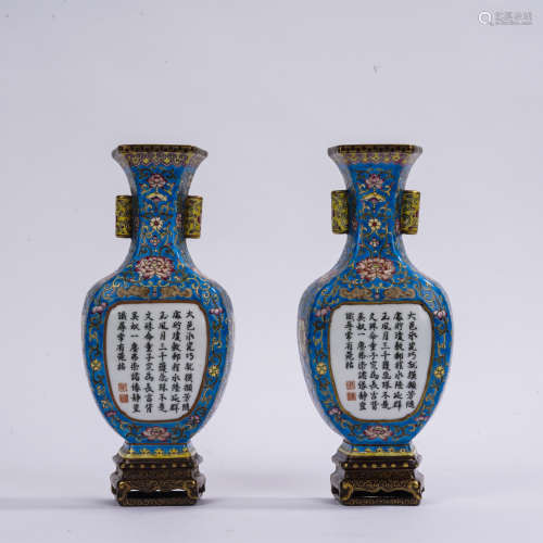 A pair of famille-rose 'poems' vase
