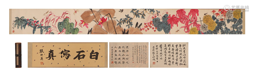 A CHINESE PAINTING OF FLOWERS AND CALLIGRAPHY