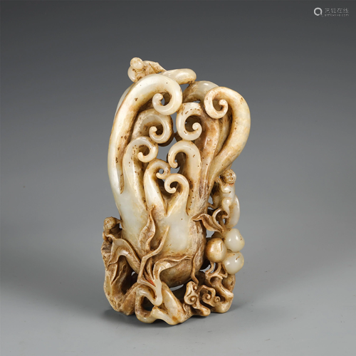 A CHINESE BERGAMOT SHAPED JADE CARVING