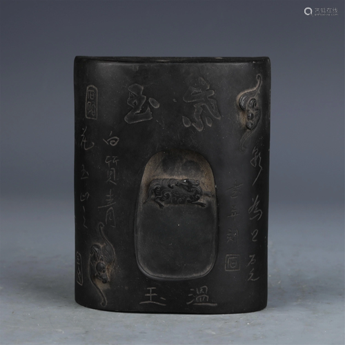 A CHINESE INKSTONE