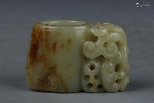 A CHINESE JADE CARVED HANDLE CUP