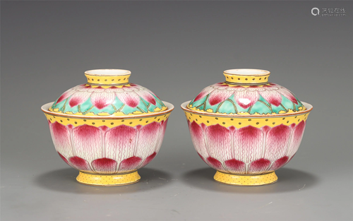 PAIR OF CHINESE FAMILLE ROSE LOTUS BOWLS AND COVERS