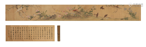 A CHINESE PAINTING OF FLOWER AND BIRDS WITH CALLIGRA…