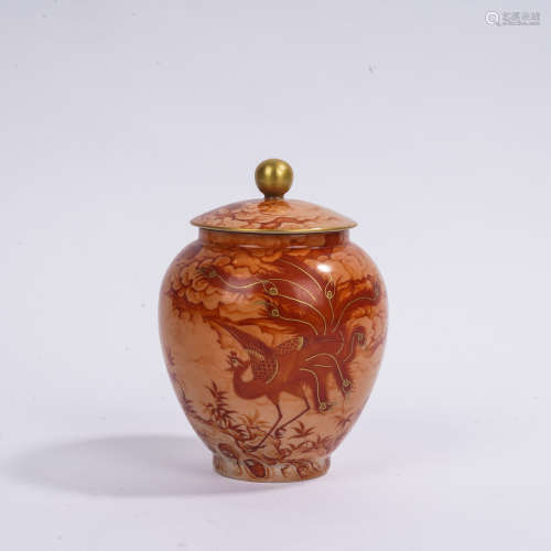 A stone glazed 'phoenix' jar and cover