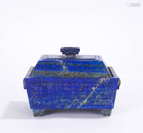 A lapis lazuli Censer