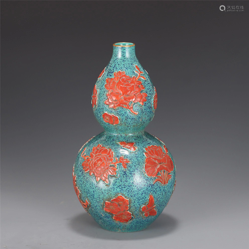 A CHINESE JUN TYPE INCISED FLORAL DOUBLE-GOURDS VASE