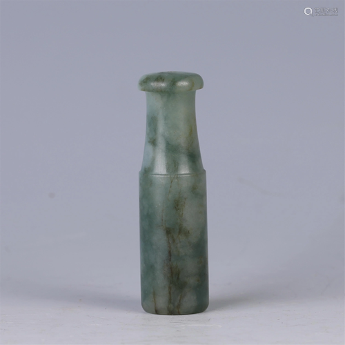 A CHINESE JADEITE CIGARETTE HOLDER