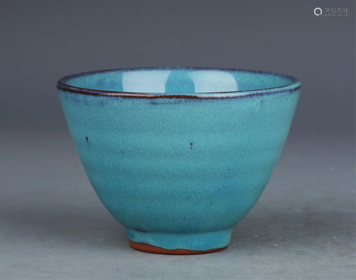 A CHINESE JUN TYPE GLAZED PORCELAIN BOWL