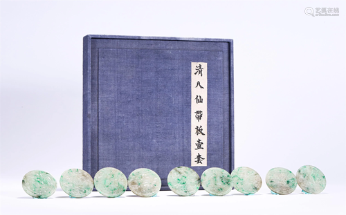 A SET OF JADEITE CARVED EIGHT IMMORTALS BELT PANELS